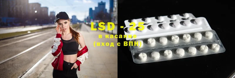 OMG ссылка  Тырныауз  LSD-25 экстази ecstasy  продажа наркотиков 